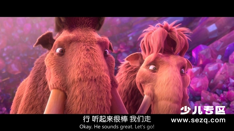 冰川时代5：星际碰撞 - 电影资源画廊第7张