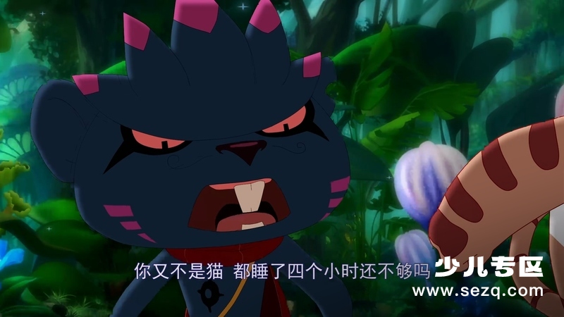 太空熊猫总动员 - 电影资源画廊第3张