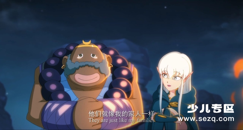 金箍棒传奇2：沙僧的逆袭 - 电影资源画廊第2张