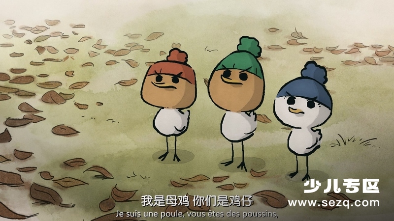 大坏狐狸的故事 - 电影资源画廊第7张