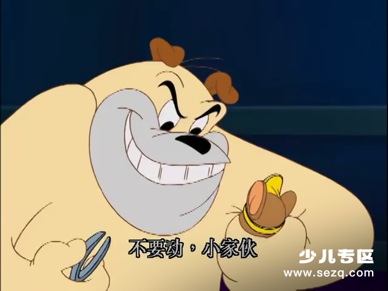 猫和老鼠：魔法戒指 - 电影资源画廊第9张