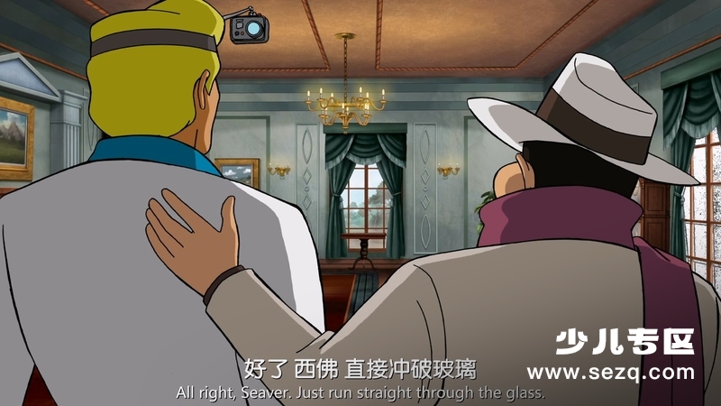 史酷比:重返僵尸岛 - 电影资源画廊第9张