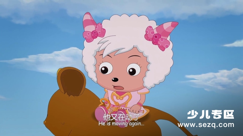 喜羊羊与灰太狼之开心闯龙年 - 电影资源画廊第4张