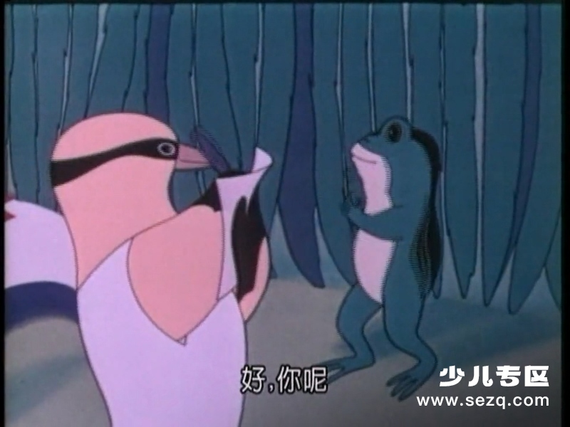 奇怪的病号 - 电影资源画廊第9张