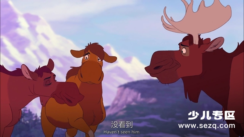 熊的传说2 - 电影资源画廊第8张