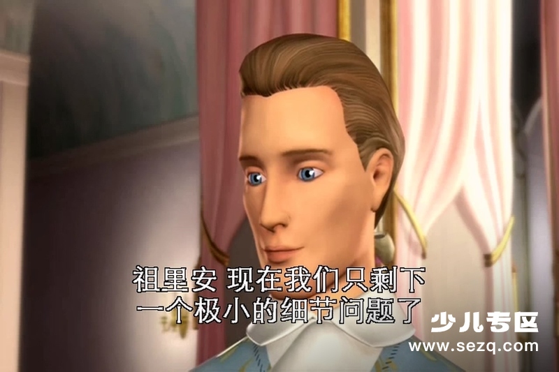 芭比之真假公主 - 电影资源画廊第2张