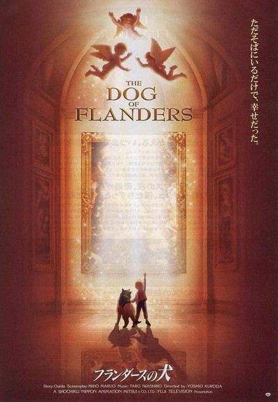 日本动画电影《佛兰德斯的狗 The Dog of Flanders》日语中字 MKV下载 - 少儿专区