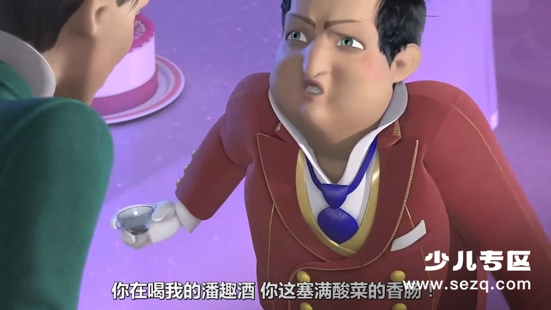 芭比姐妹与小马 - 电影资源画廊第6张