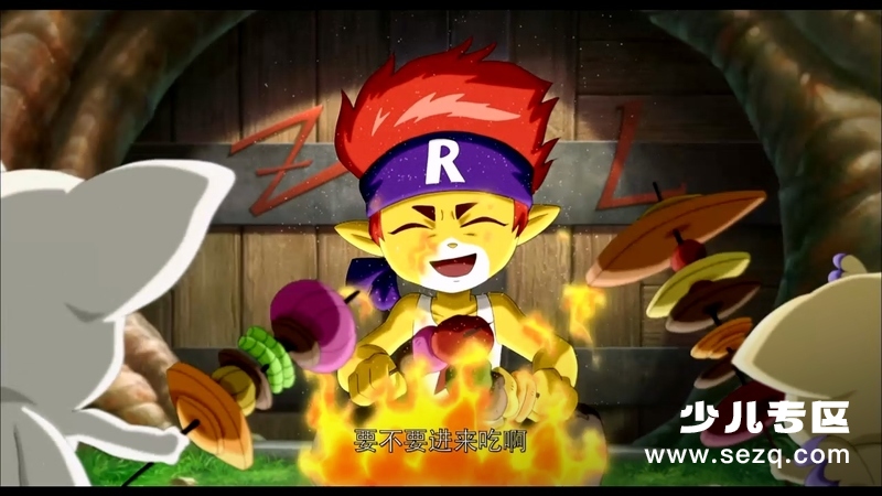 洛克王国3：圣龙的守护 - 电影资源画廊第6张