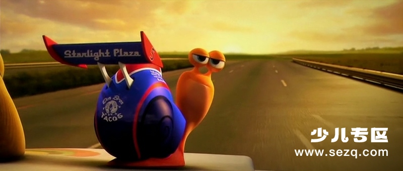 极速蜗牛 - 电影资源画廊第9张