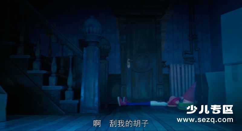 花园精灵 - 电影资源画廊第3张