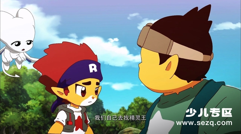 洛克王国2：圣龙的心愿 - 电影资源画廊第6张