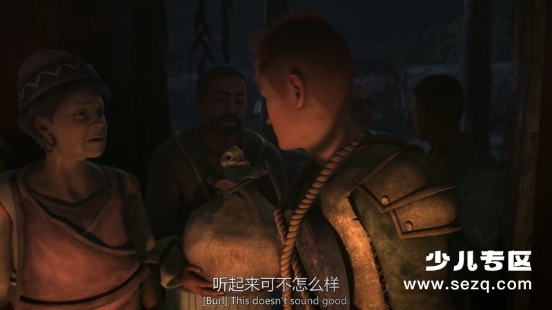 怪物猎人：公会传奇 - 电影资源画廊第3张