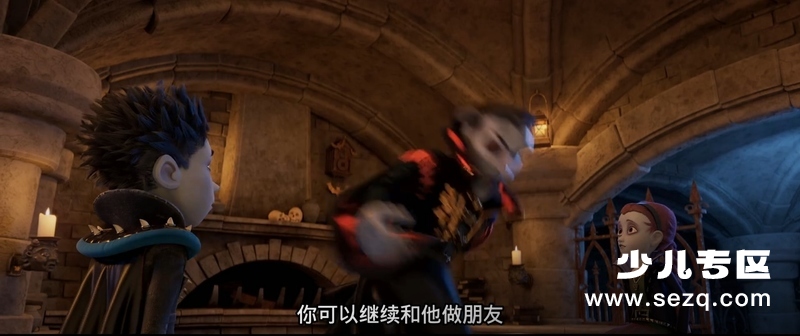 精灵小王子 - 电影资源画廊第7张