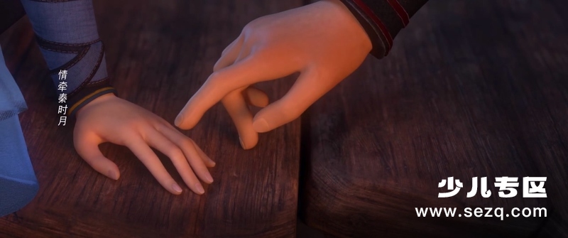 俑之城 - 电影资源画廊第7张