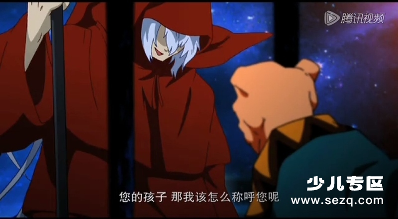 洛克王国之圣龙骑士 - 电影资源画廊第6张