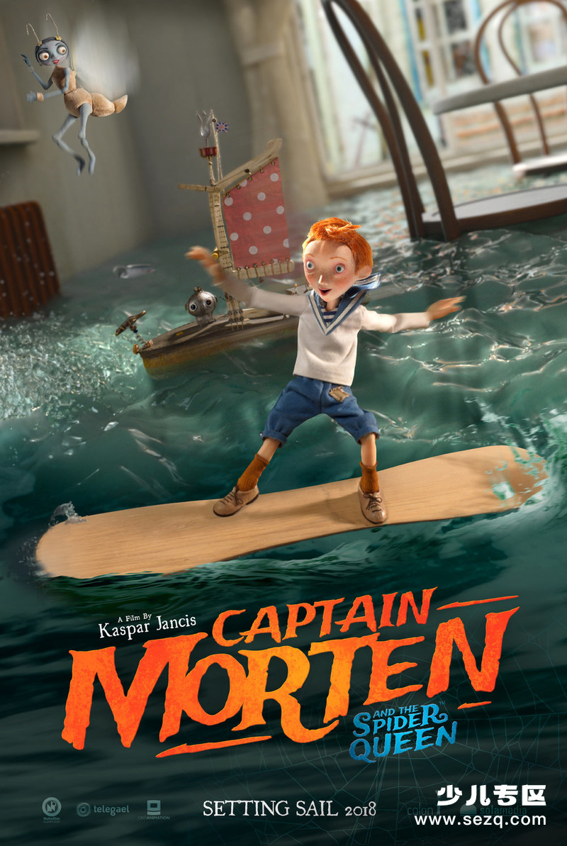 莫滕船长与蜘蛛女王 - 电影资源画廊第1张