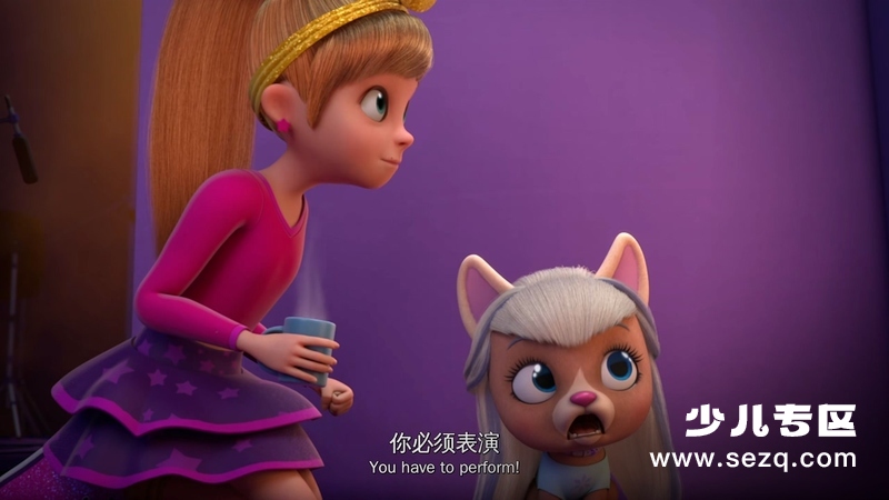 VIP宠物俱乐部 - 动画资源画廊第4张