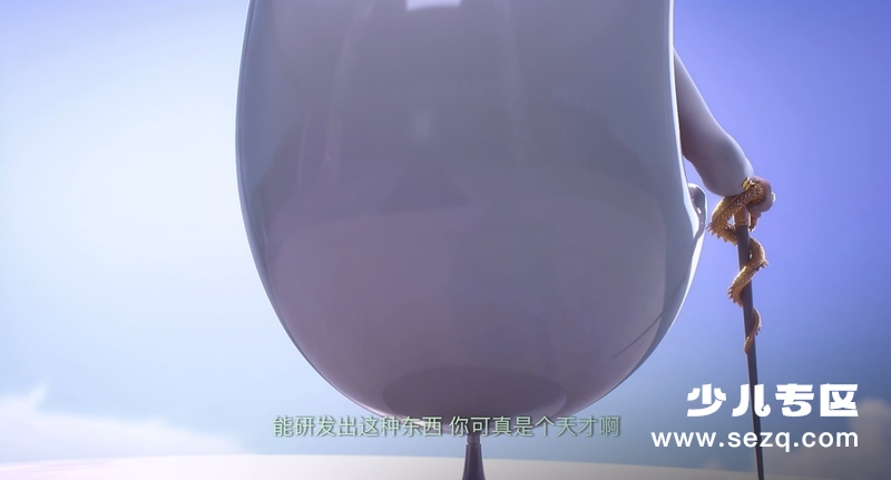 饮料超人 - 电影资源画廊第6张