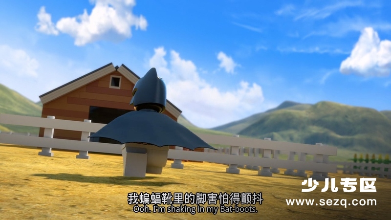 乐高DC沙赞：魔法与怪物 - 电影资源画廊第6张