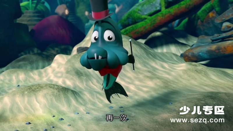 奇异水域 - 动画资源画廊第4张