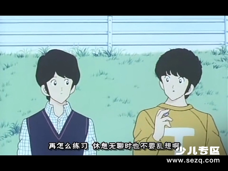 棒球英豪：没有背号的王牌投手 - 电影资源画廊第9张