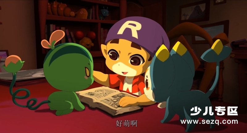 洛克王国4：出发！巨人谷 - 电影资源画廊第9张