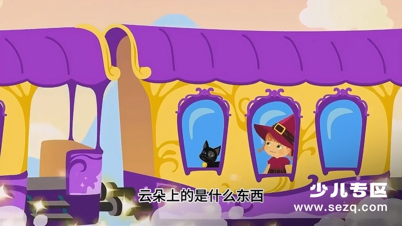 唐娜与米福 - 动画资源画廊第2张