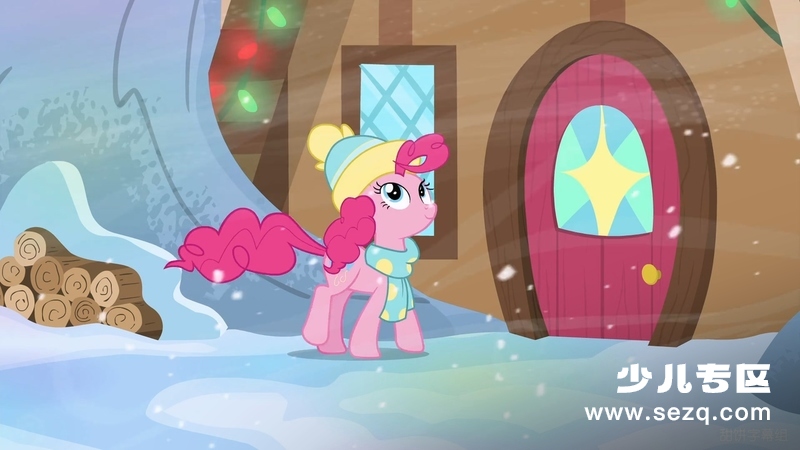 小马宝莉：最棒的礼物 - 电影资源画廊第7张