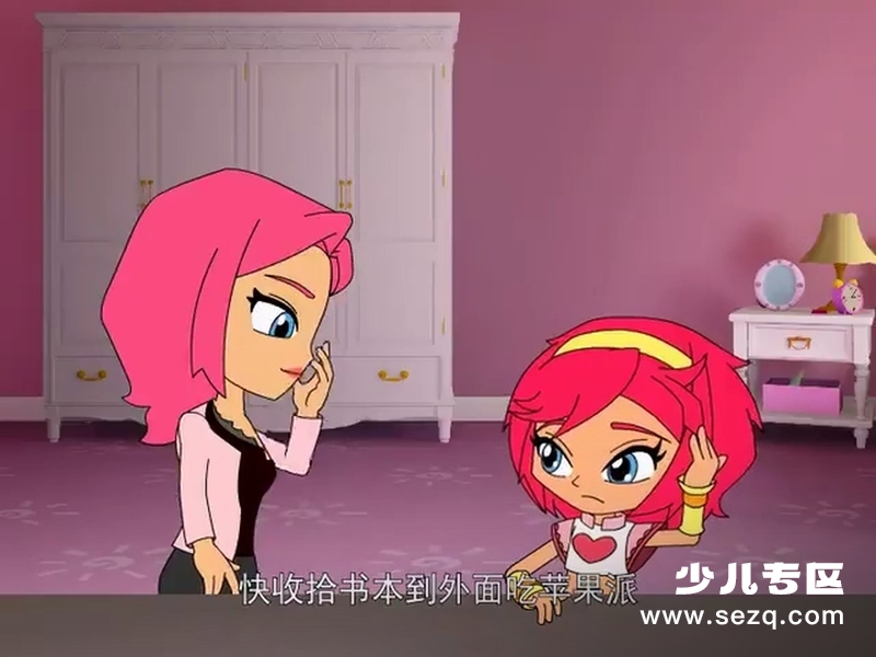 斗龙战士 - 动画资源画廊第2张