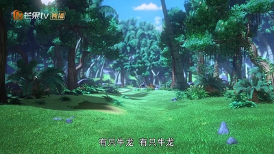 国产冒险动画片《斗龙战士3龙印之战 Dragon Warrior 3: Dragon Seal Battle》第一季 国语中字 全60集MP4下载 - 少儿专区