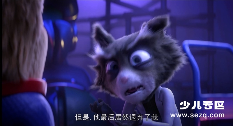 太空狗与涡轮猫 - 电影资源画廊第7张