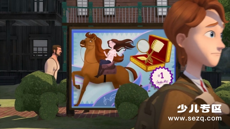 史比瑞：奔向自由：马术学院 - 动画资源画廊第1张