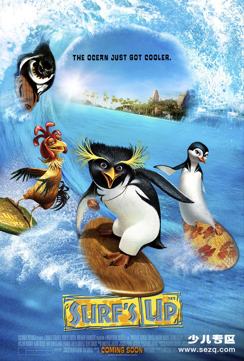 冲浪企鹅 - 电影资源画廊第1张