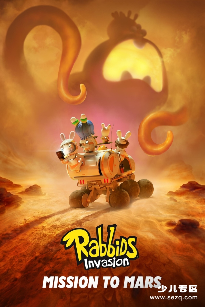 疯狂兔子全面入侵特别篇：火星任务 - 电影资源画廊第1张