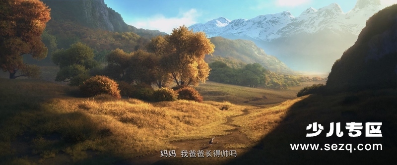 妈妈咪鸭 - 电影资源画廊第9张