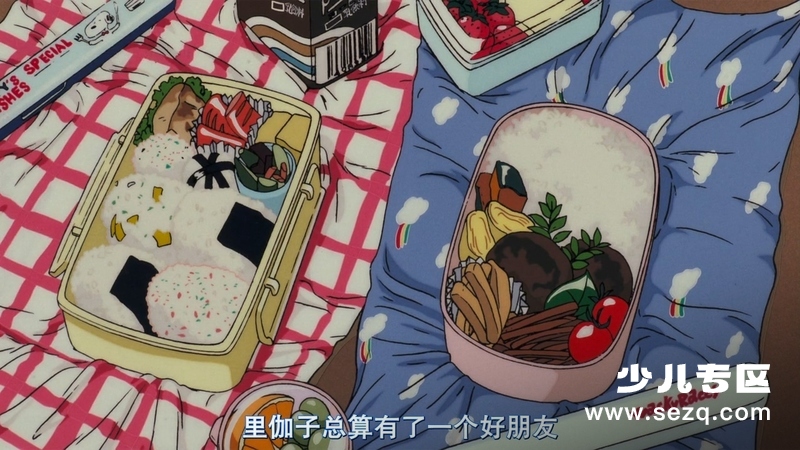 听到涛声 - 电影资源画廊第2张