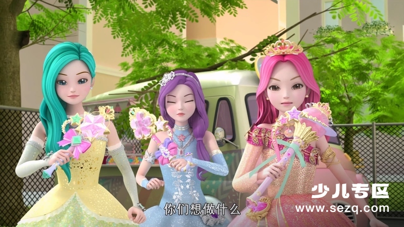 珠珠的秘密之星空守护者 - 动画资源画廊第1张