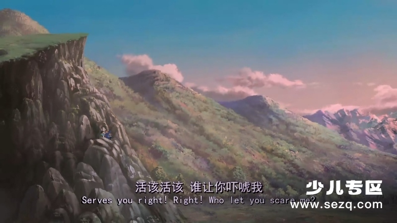 大熊猫传奇 - 电影资源画廊第7张