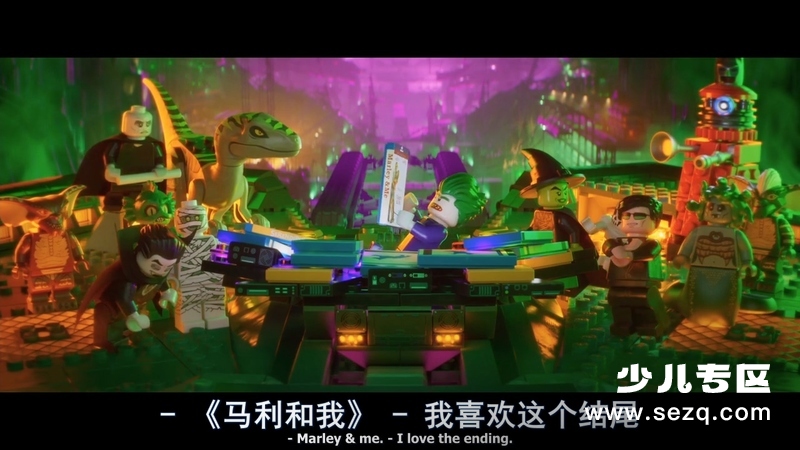 乐高蝙蝠侠大电影 - 电影资源画廊第2张