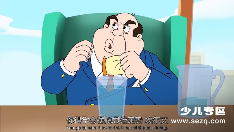 猫和老鼠：飆风天王 - 电影资源画廊第9张