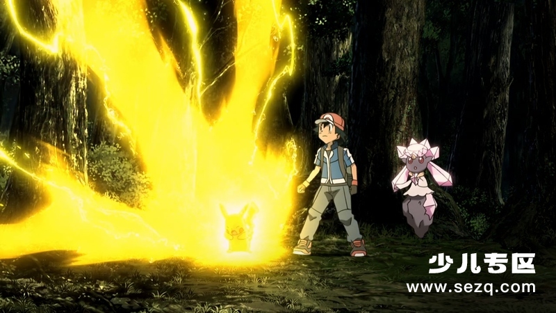 神奇宝贝剧场版：破坏之茧与蒂安茜 - 电影资源画廊第5张