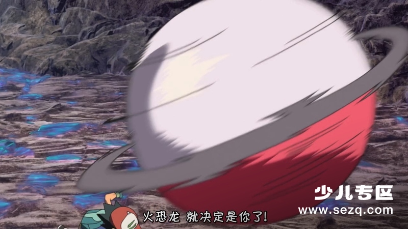 精灵宝可梦：就决定是你了 - 电影资源画廊第6张