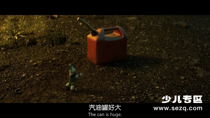 1/2的魔法 - 电影资源画廊第2张