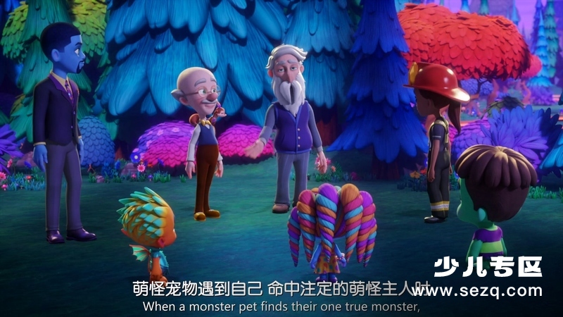 超能小萌怪：永远在一起 - 电影资源画廊第3张