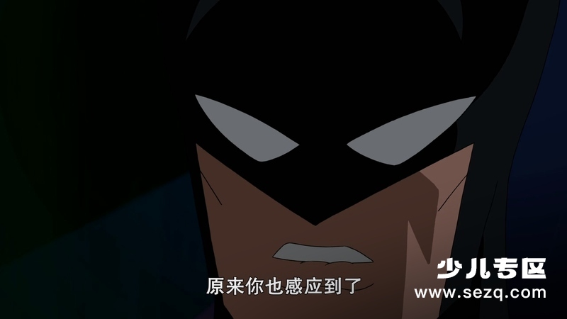 正义联盟：新的边际 - 电影资源画廊第9张