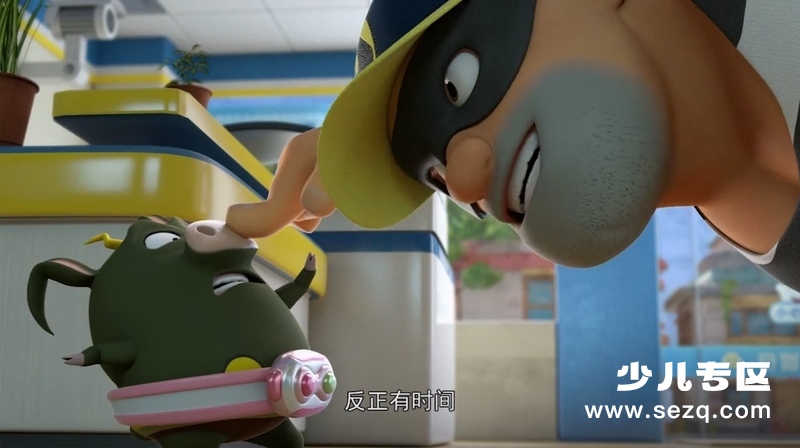 奇趣特工队 - 动画资源画廊第2张