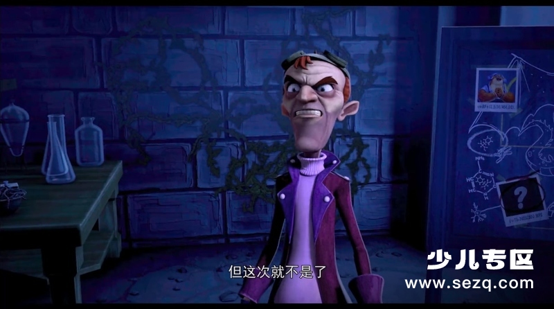 怪物岛 - 电影资源画廊第5张