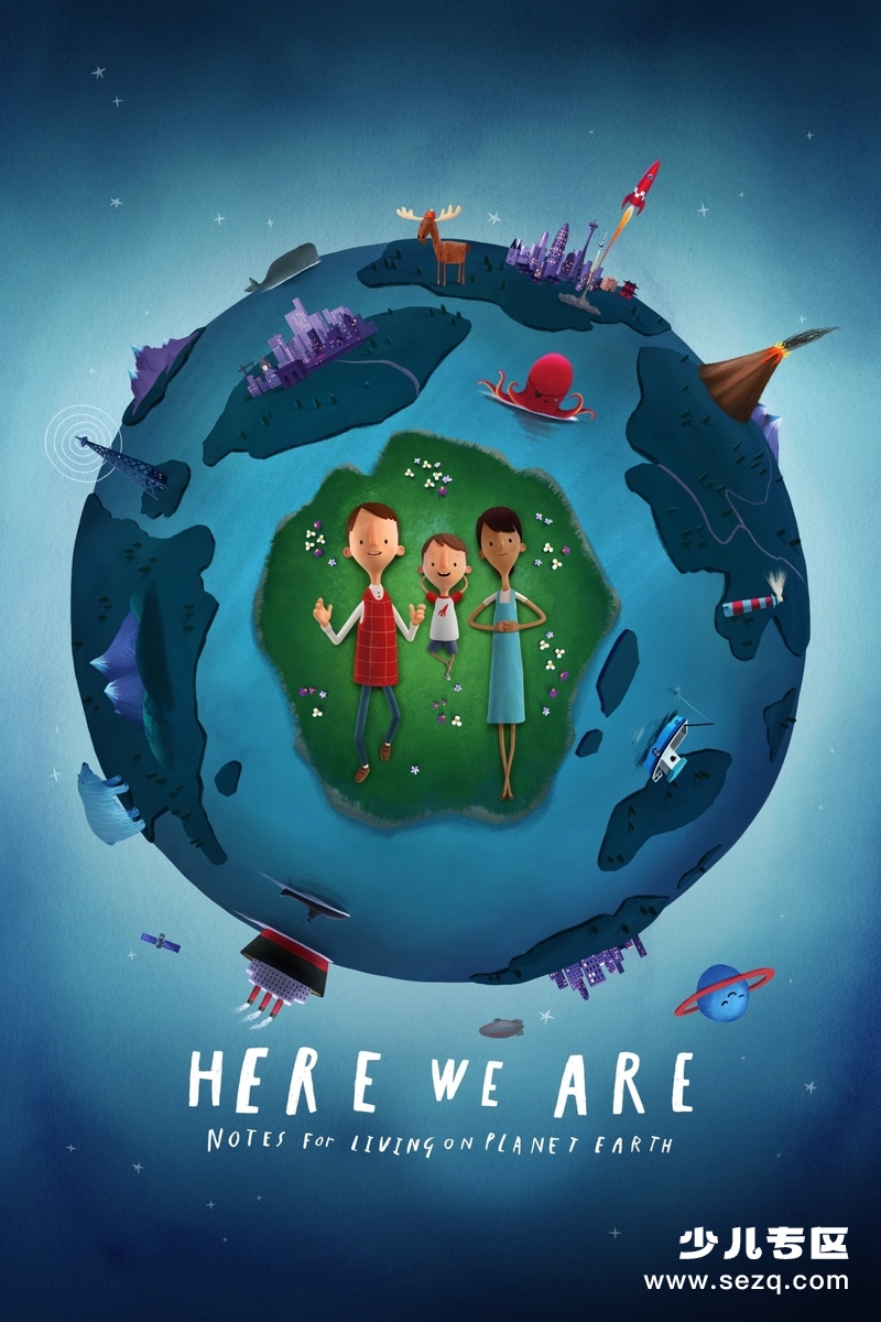 我们在这里:生活在地球上的注意事项 - 电影资源画廊第1张
