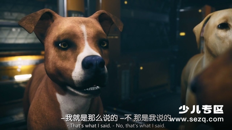 狗狗复仇者联盟 - 电影资源画廊第5张